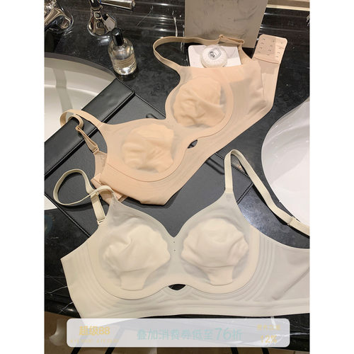 馨帮帮Bra超薄贝壳杯无痕内衣