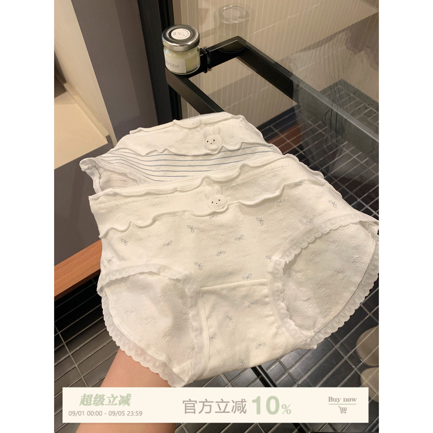 馨帮帮Bra卡通小兔纯棉裆三角裤图片