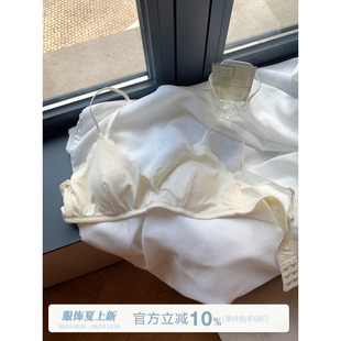馨帮帮Bra 法式花边兔耳杯内衣女夏薄款大胸显小防凸点透气文胸罩