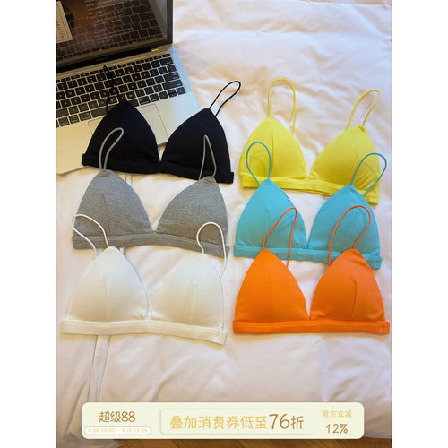 馨帮帮Bra辣妹细肩带美背内衣