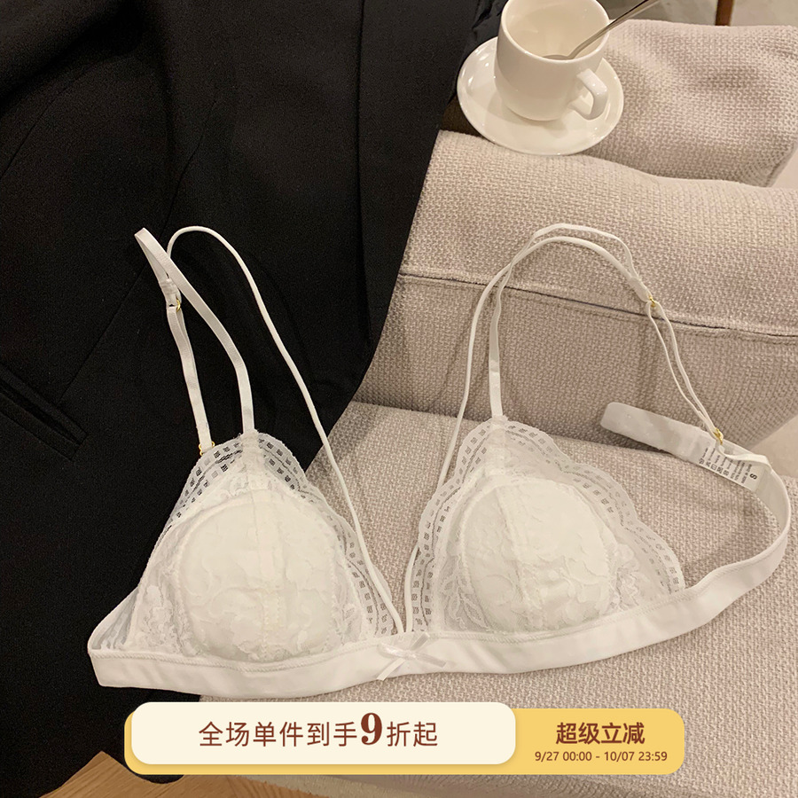 馨帮帮Bra纯欲蕾丝三角杯内衣女