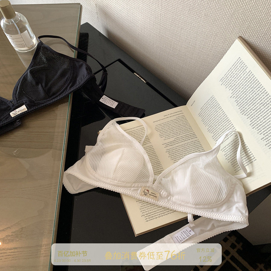 馨帮帮Bra 网纱兔耳朵内衣女夏季薄款舒适透气防下垂大胸显小文胸
