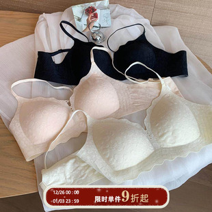 馨帮帮Bra 甜美肌理印花果冻条内衣女小胸聚拢提拉裸感透气文胸罩