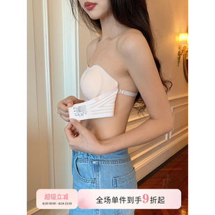 两穿抹胸式 馨帮帮Bra 无肩带内衣女小胸聚拢防滑防走光美背文胸罩