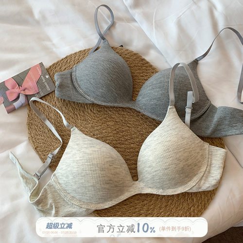 馨帮帮Bra内衣深v螺纹聚拢文胸罩
