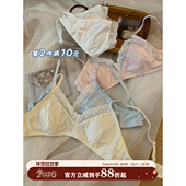 馨帮帮Bra 蕾丝边兔耳三角杯小胸内衣女舒适聚拢防下垂美背文胸罩