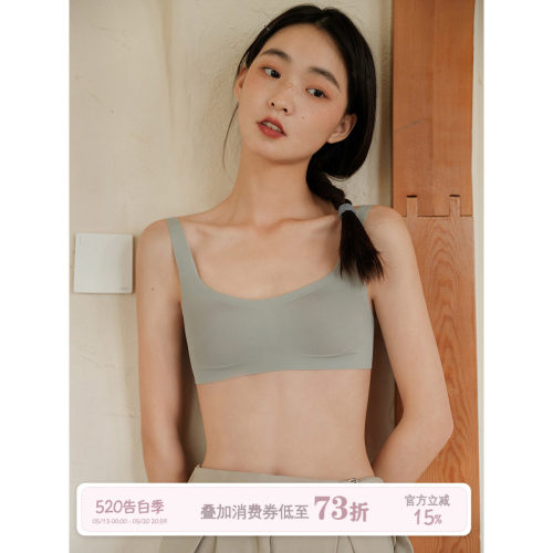 馨帮帮bra薄款舒适女无钢圈文胸