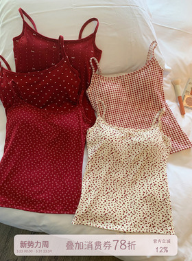 馨帮帮Bra 本命年红色碎花波点格纹吊带女带胸垫修身内搭打底背心