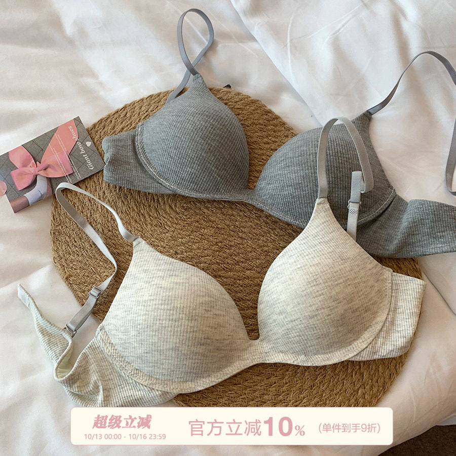 馨帮帮Bra深v螺纹聚拢内衣女薄款舒适透气侧收小胸显大美背文胸罩