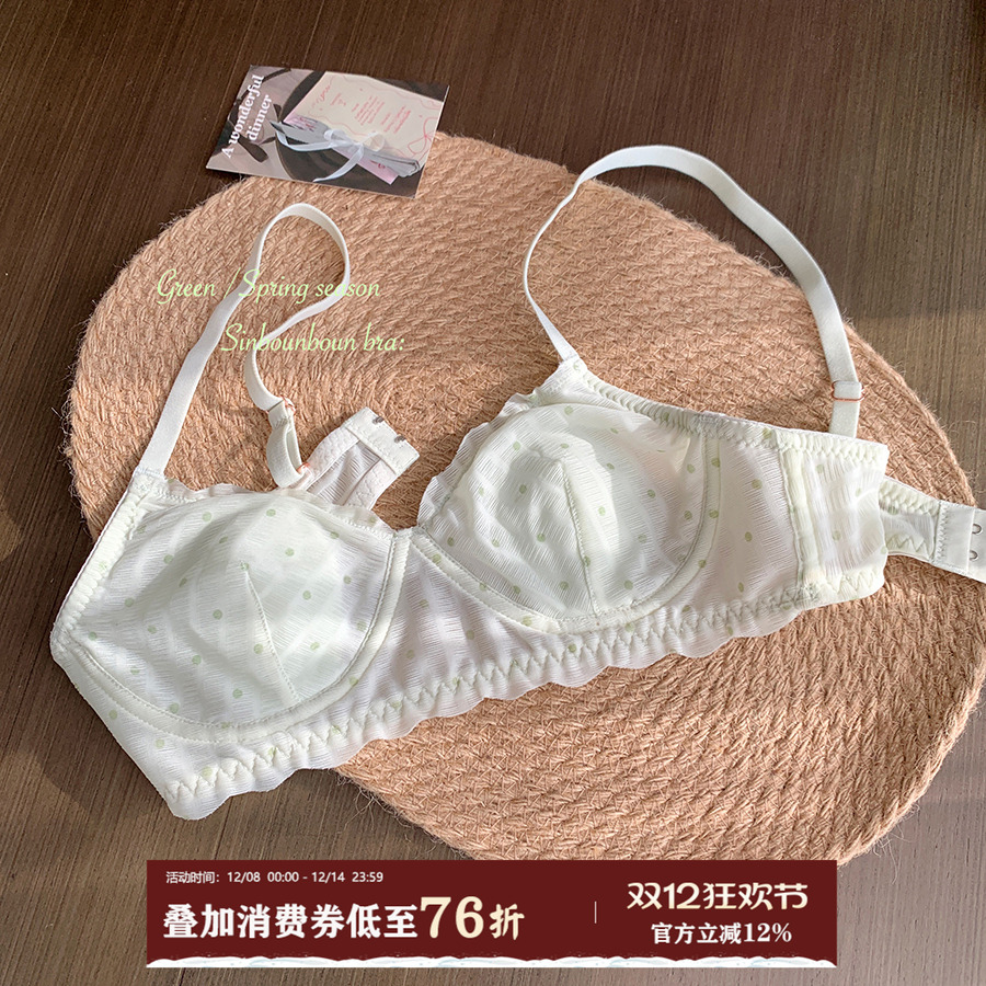 馨帮帮Bra波点网纱兔耳杯文胸罩