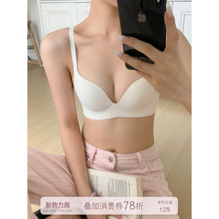 馨帮帮Bra 软支撑立体无痕内衣女士小胸聚拢上托显大收副乳文胸罩