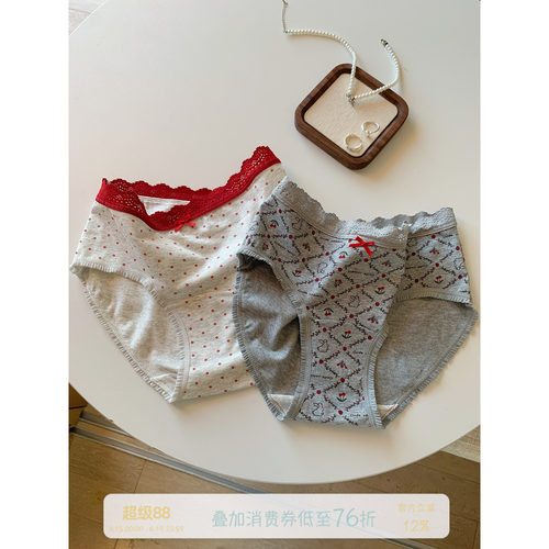 馨帮帮Bra甜美蕾丝边小兔内裤