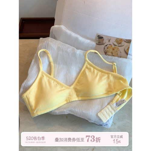 馨帮帮Bra薄款三角杯透气文胸罩