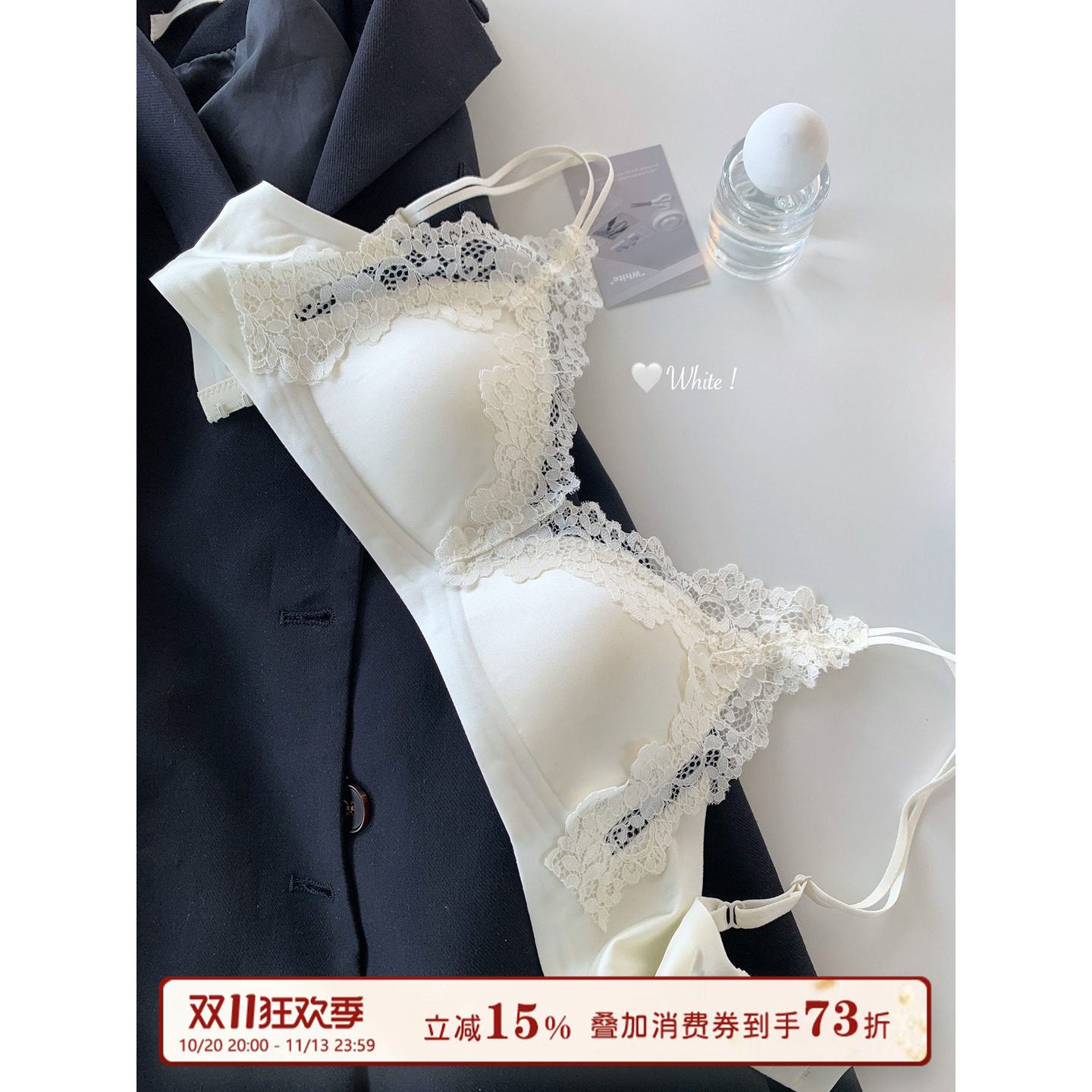 馨帮帮Bra 法式蕾丝缎面三角杯内衣女薄款透气小胸聚拢防下垂文胸