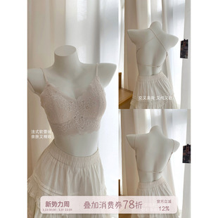 馨帮帮Bra 蕾丝提花美背内衣女小胸聚拢收副乳防走光无痕文胸 法式