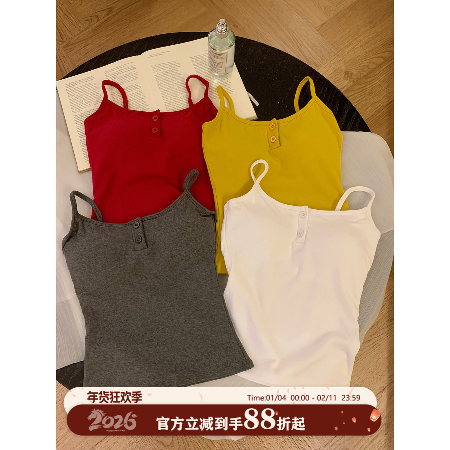 馨帮帮Bra 纯色纽扣磨毛加绒吊带背心女内搭外穿自带胸垫保暖上衣,女士内衣/男士内衣/家居服,保暖背心,淘宝优惠券,粉丝福利购,淘宝优惠卷