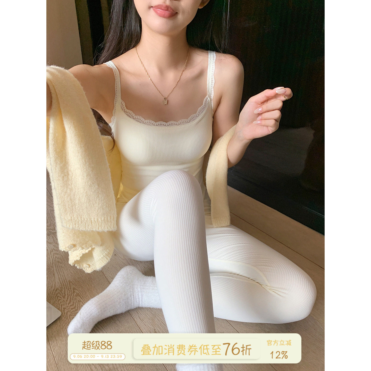 馨帮帮Bra 螺纹自发热蕾丝保暖内衣女带胸垫打底吊带秋衣秋裤套装