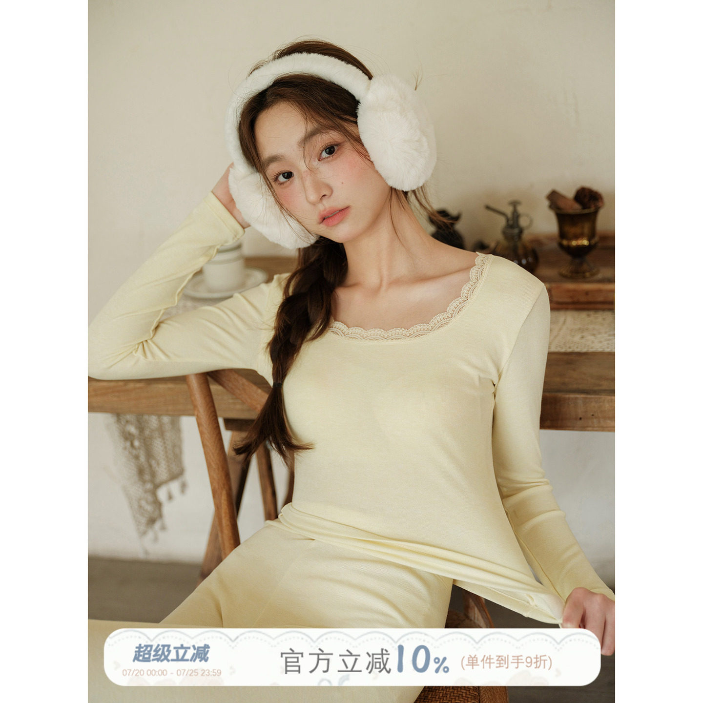 馨帮帮Bra 蕾丝边秋衣秋裤套装女秋冬带胸垫磨毛修身打底保暖内衣