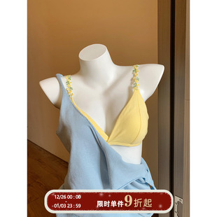 馨帮帮Bra 三角杯舒适内搭透气花朵肩带文胸 甜美小胸内衣女夏薄款