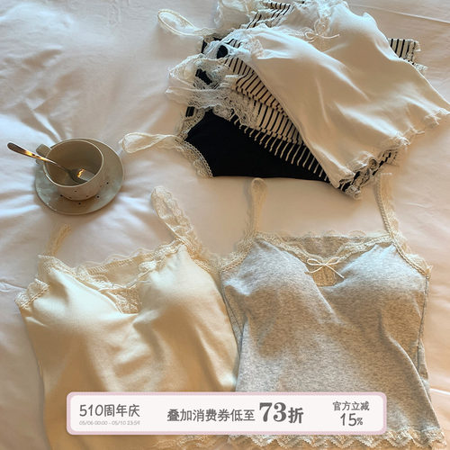 馨帮帮Bra蕾丝边美背吊带背心女