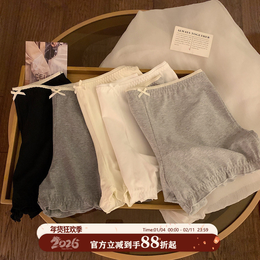 馨帮帮Bra 甜美花边蝴蝶结安全裤女夏舒适透气防走光不卷边打底裤,女士内衣/男士内衣/家居服,女安全裤,淘宝优惠券,粉丝福利购,淘宝优惠卷