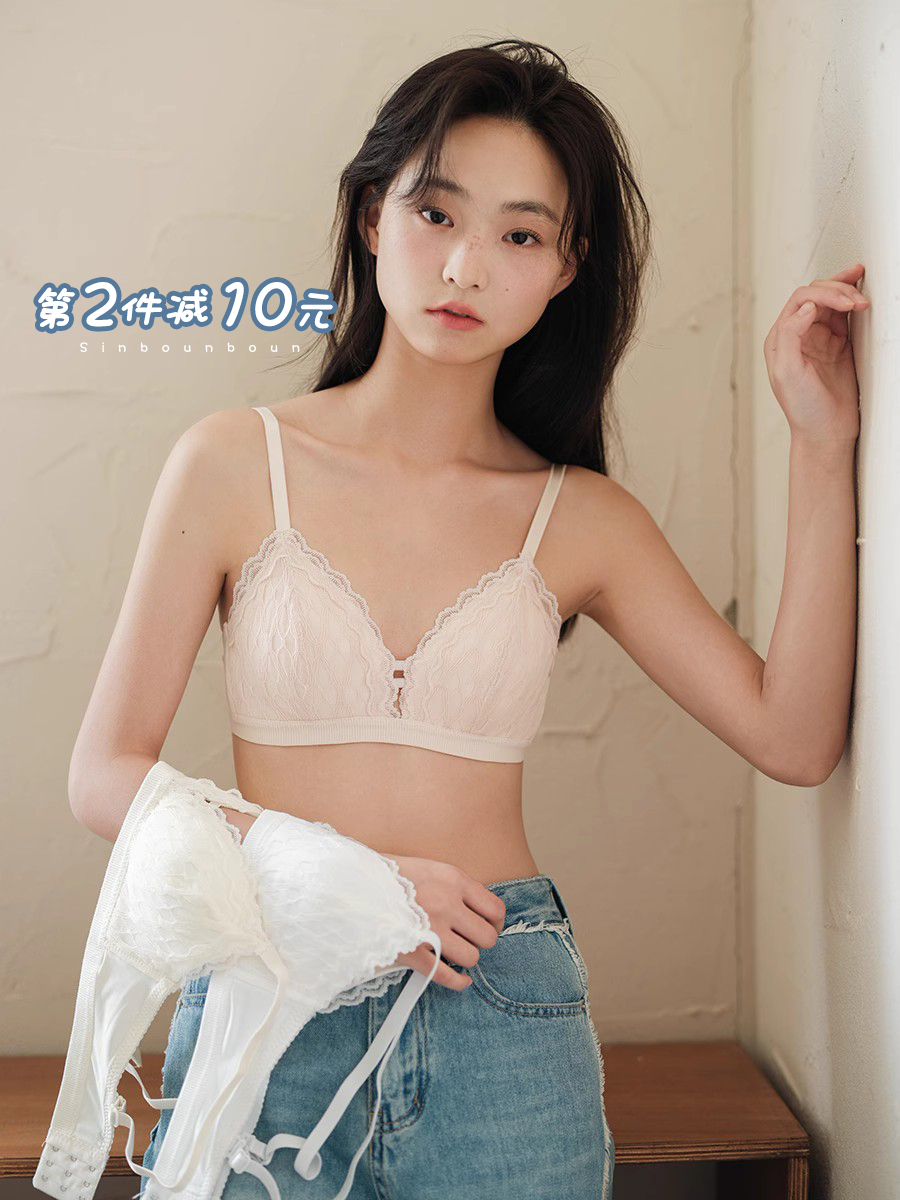 馨帮帮Bra 纯欲性感蕾丝三角杯内衣女无钢圈透气侧收大胸显小文胸 - 封面