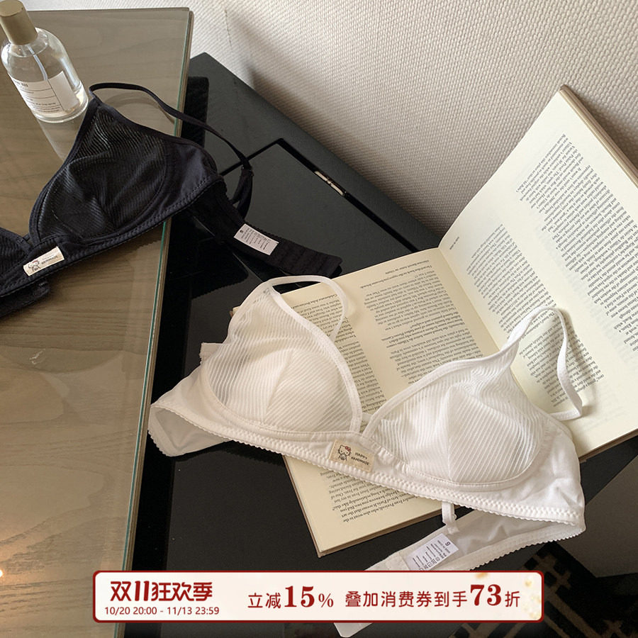 馨帮帮Bra 网纱兔耳朵内衣女夏季薄款舒适透气防下垂大胸显小文胸