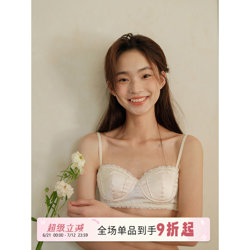 馨帮帮Bra 法式蕾丝缎面贝壳杯内衣女小胸聚拢无钢圈上托胸罩文胸