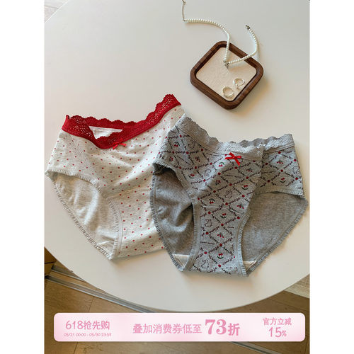 馨帮帮Bra甜美蕾丝边小兔内裤