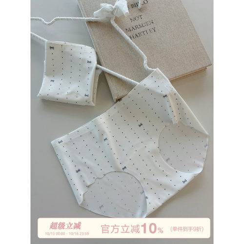 馨帮帮Bra甜美波点格子无痕内裤