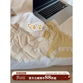 女士抑菌裆舒适透气学生三角裤 馨帮帮Bra 无痕蕾丝边中腰弹力内裤