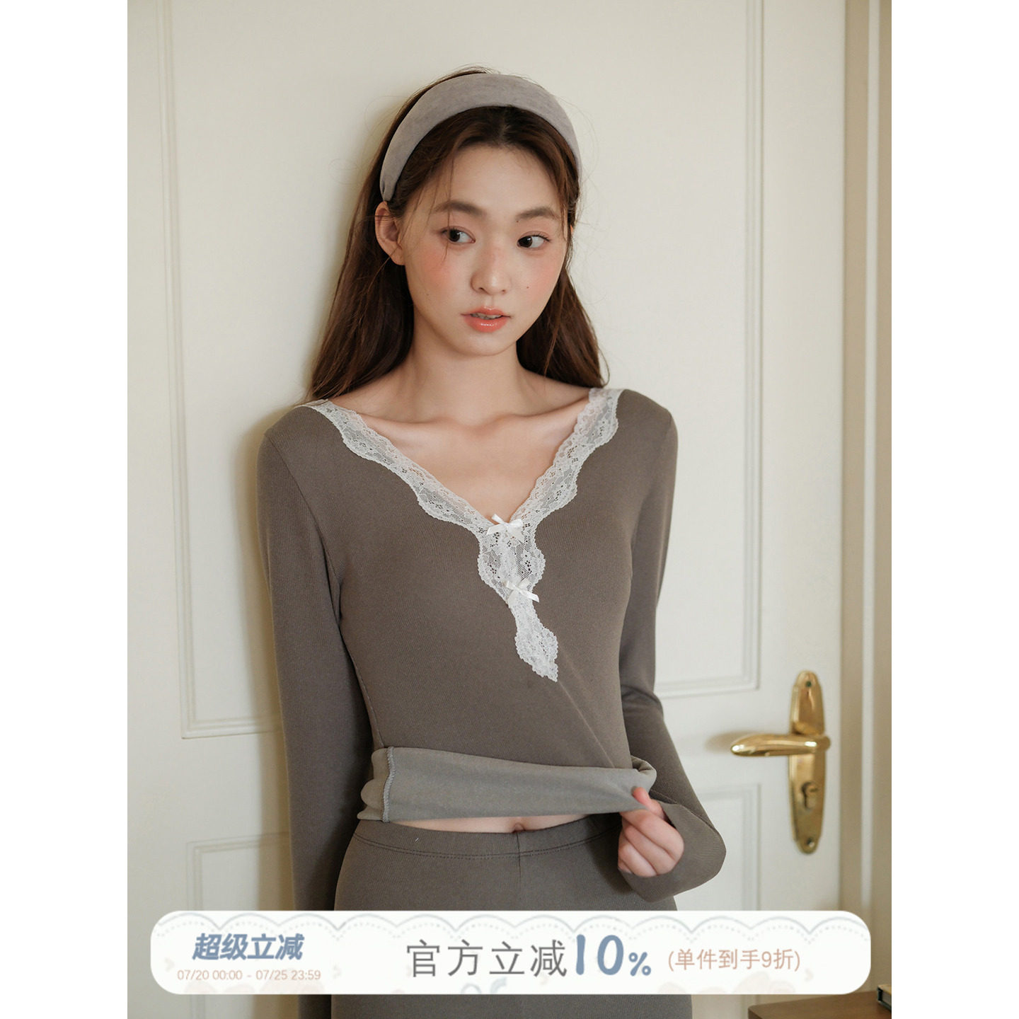 馨帮帮Bra  蕾丝V领保暖内衣套装女秋冬修身显瘦内搭打底秋衣秋裤