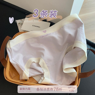 透气裆柔软亲肤三角裤 女薄款 学生甜美印花无痕舒适内裤 馨帮帮Bra