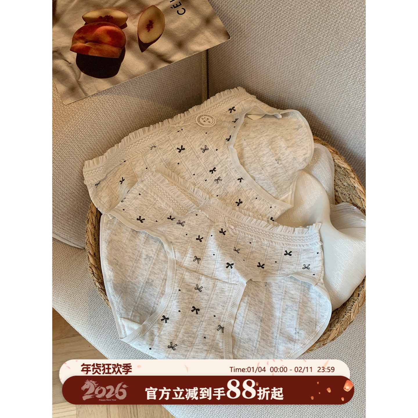 馨帮帮Bra 甜美蕾丝碎花内裤女款柔软透气纯棉裆中腰包臀三角底裤,女士内衣/男士内衣/家居服,女三角裤,淘宝优惠券,粉丝福利购,淘宝优惠卷