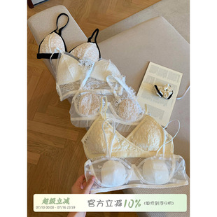 馨帮帮Bra 法式蕾丝刺绣小胸内衣女士夏季薄款舒适透气性感文胸罩