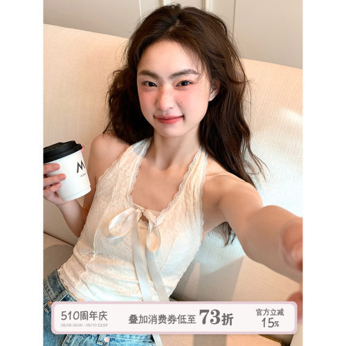 馨帮帮Bra纯欲V领挂脖吊带背心
