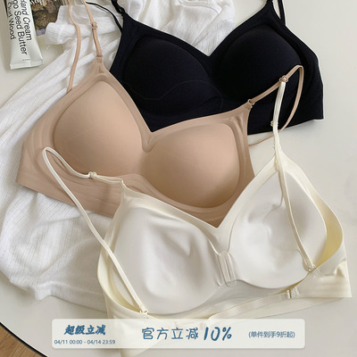 馨帮帮Bra粉底液内衣女夏季薄款