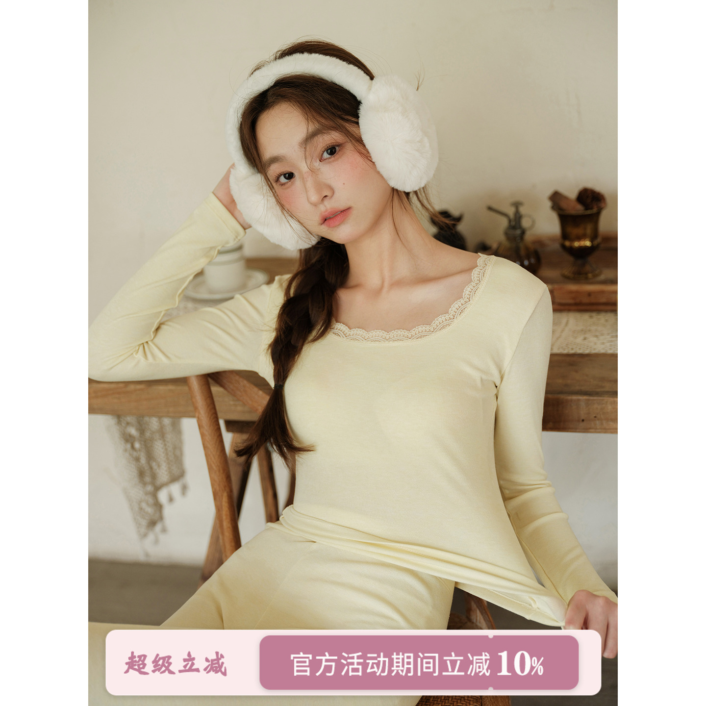 馨帮帮Bra 蕾丝边秋衣秋裤套装女秋冬带胸垫磨毛修身打底保暖内衣