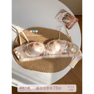 无钢圈小胸聚拢缎面文胸 蕾丝碎花贝壳杯内衣女薄款 馨帮帮Bra 法式