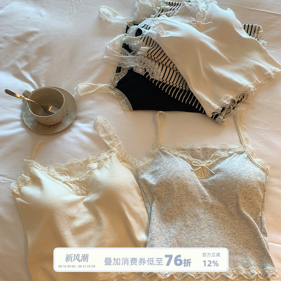 馨帮帮Bra蕾丝边美背吊带背心女图片