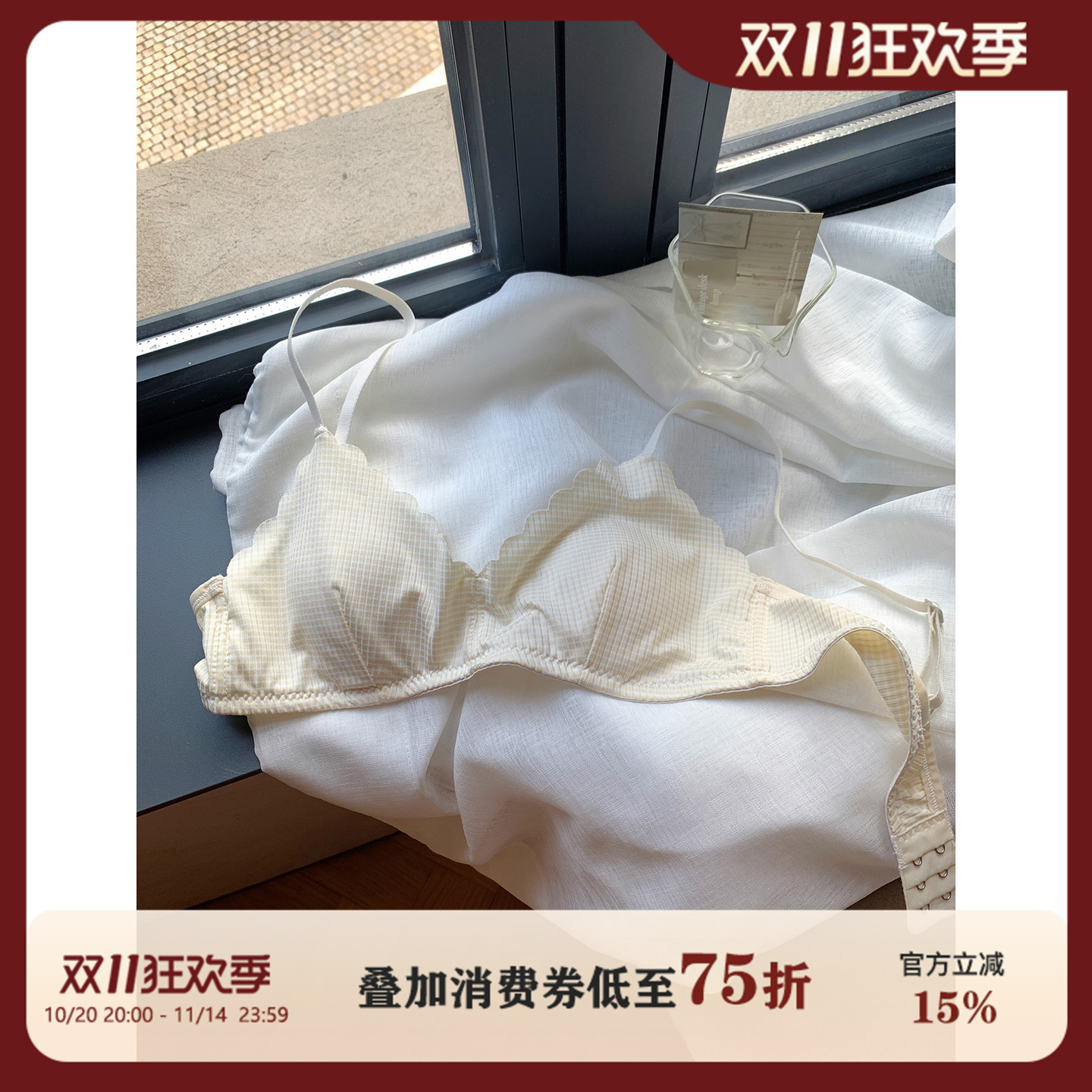 馨帮帮Bra 法式花边兔耳杯内衣女夏薄款大胸显小防凸点透气文胸罩