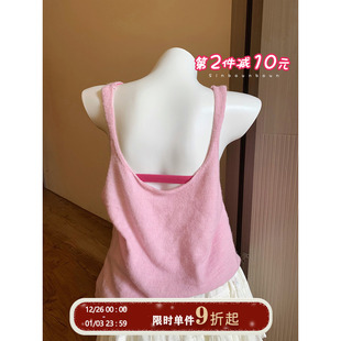 馨帮帮Bra 三角杯小胸内衣女舒适透气无搭扣隐形美背吊带文胸 法式