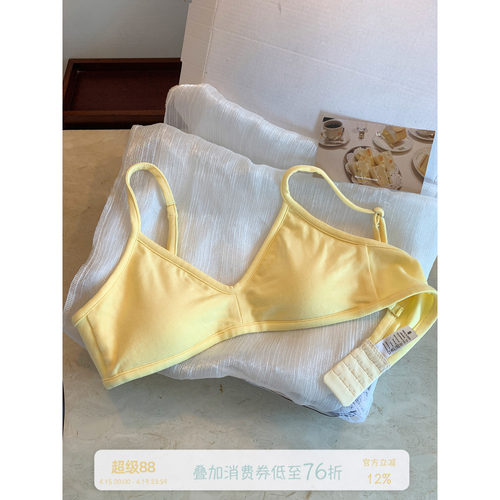 馨帮帮Bra薄款三角杯透气文胸罩