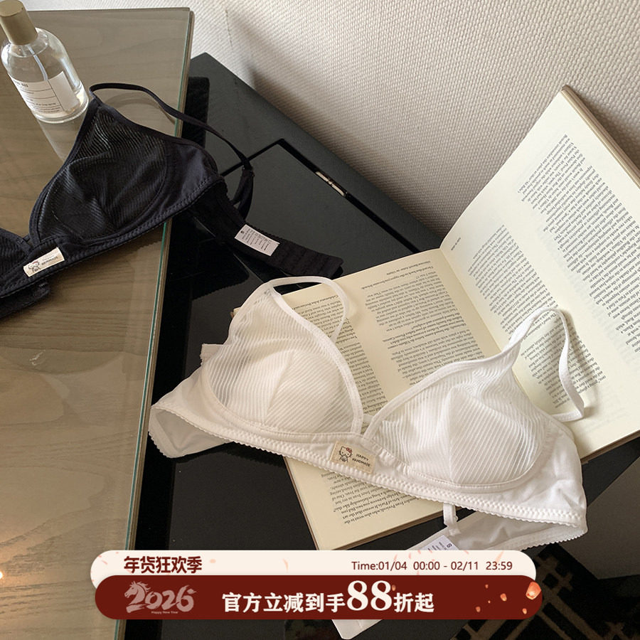 馨帮帮Bra 网纱兔耳朵内衣女夏季薄款舒适透气防下垂大胸显小文胸