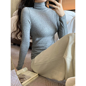 秋冬款 半高领打底衫 女修身 馨帮帮Bra 显瘦内搭可外穿百搭长袖 上衣