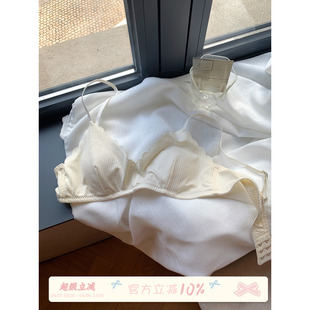花边兔耳杯内衣女夏薄款 大胸显小防凸点透气文胸罩 法式 馨帮帮Bra
