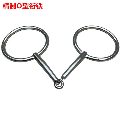 O型衔铁扣、H型衔铁扣