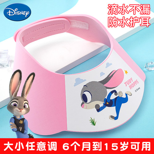 洗发帽挡水儿童宝宝洗澡洗头神器