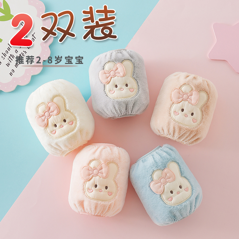 宝宝儿童袖套女羽绒服防脏套袖可爱婴幼儿秋冬季2025新款短款护袖