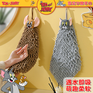 猫和老鼠擦手巾挂式 可爱洗手巾厨房超强吸水加厚雪尼尔卫生间专用